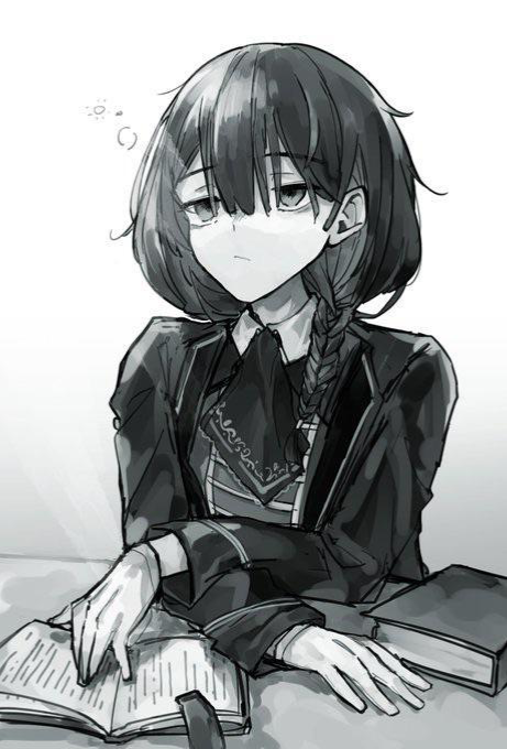 Es