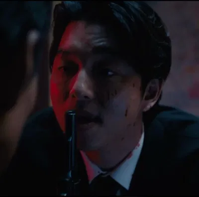 The SalesmanโGong Yoo