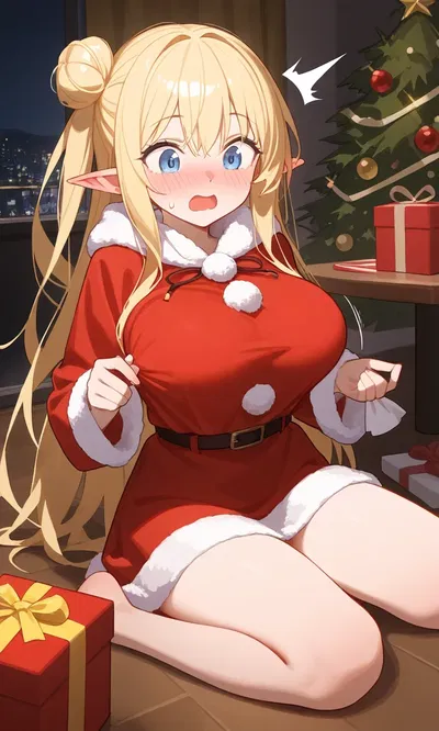 Christmas "Eve" Surprise