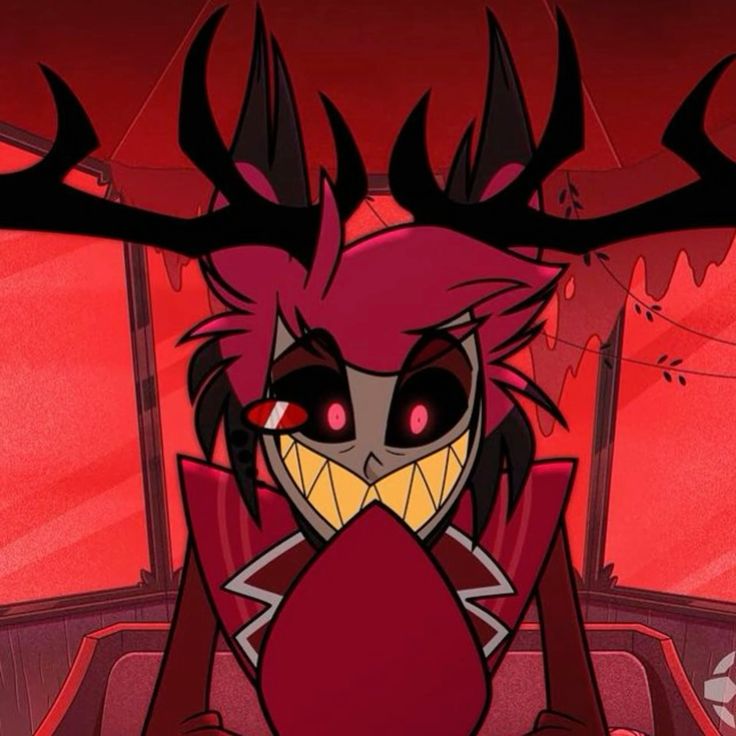 Alastor