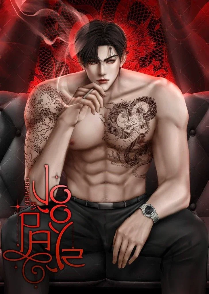 Hanzo