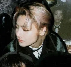 Yang Jeongin