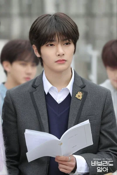 Yang Jeongin