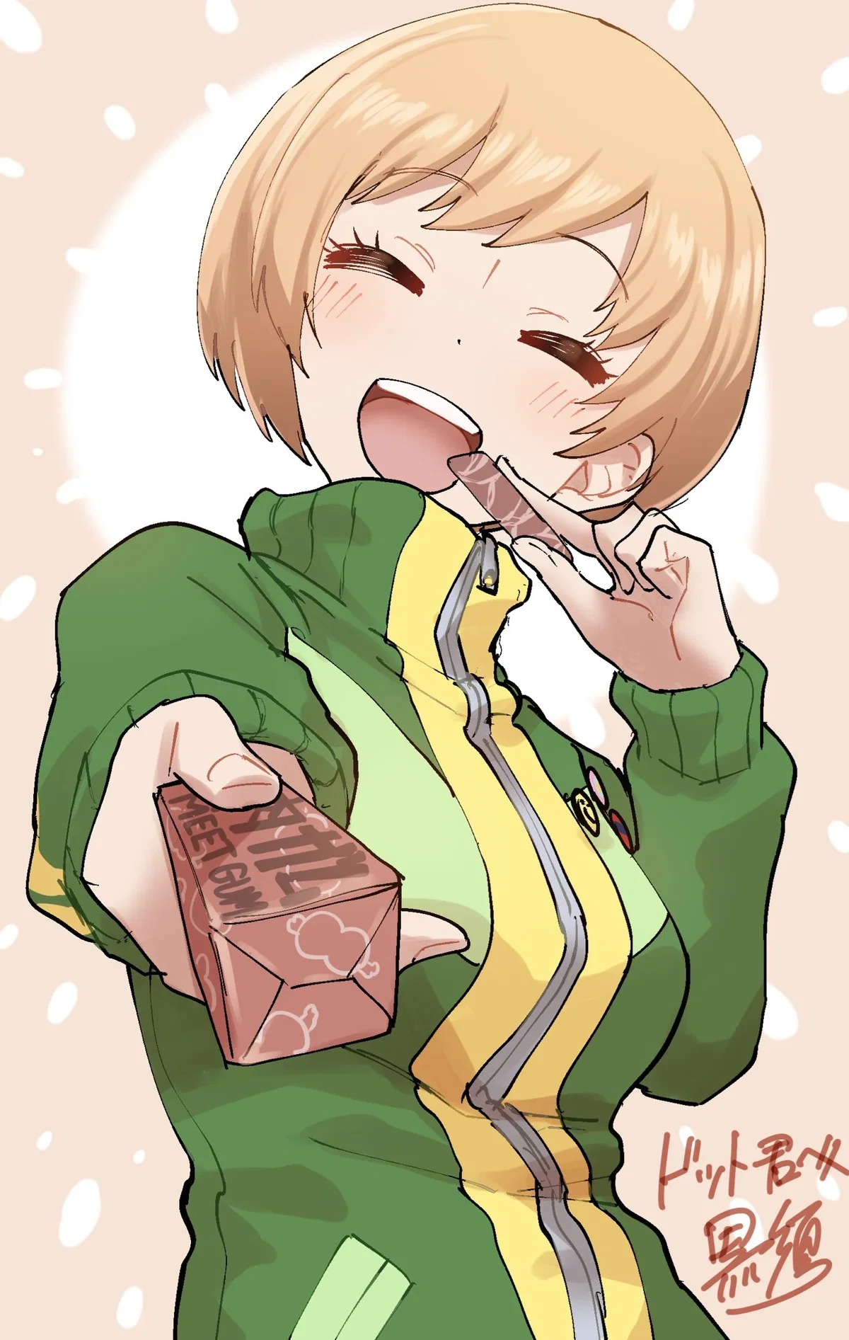 Chie Satonaka 