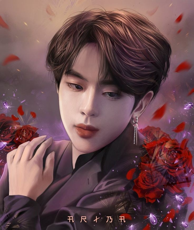Jin