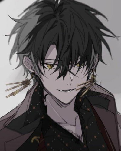 Aiden