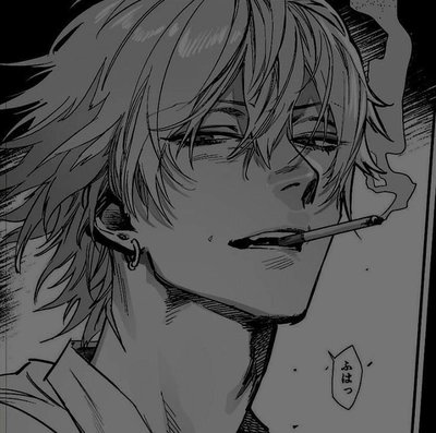-Demon- Reon