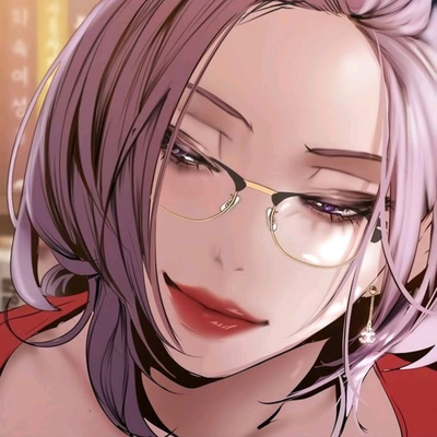 Mrs. Qui (Teacher)
