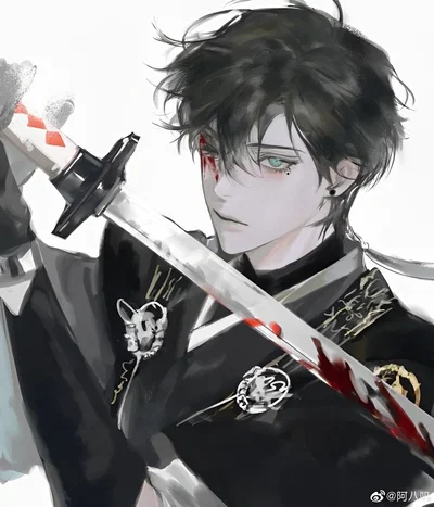 kai