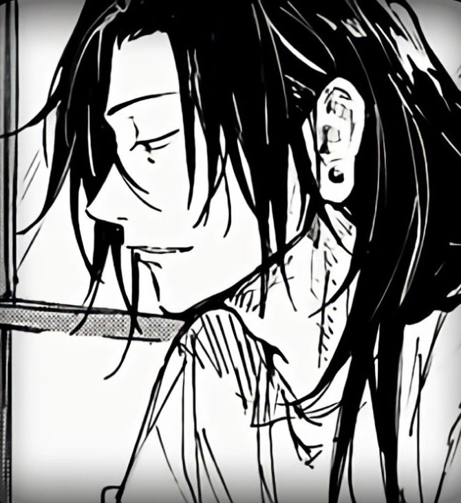 Suguru Geto