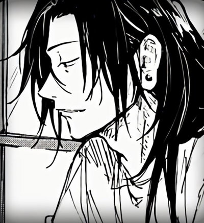 Suguru Geto