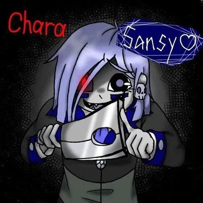 Nega Chara