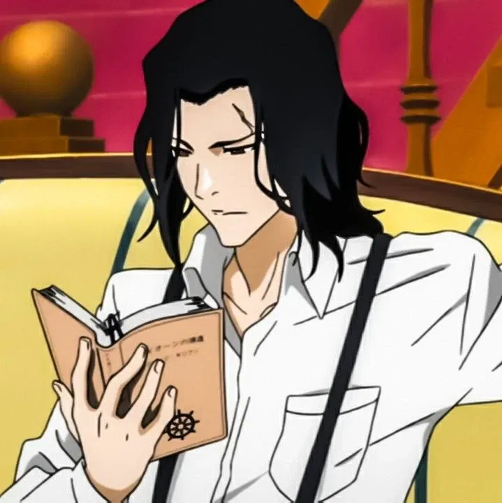 Shukuro Tsukishima