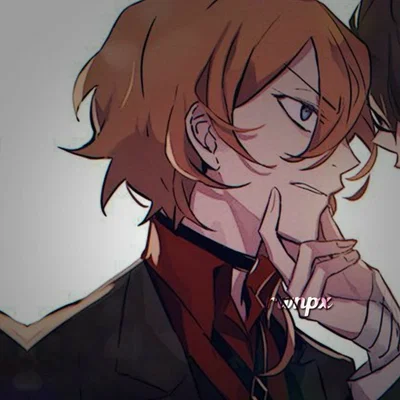 Chuuya Nakahara