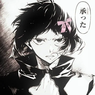 Ryūnosuke Akutagawa