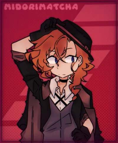 Chuuya Nakahara