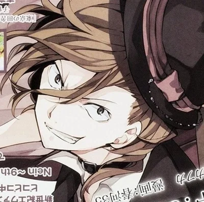 Chuuya(spanks u)