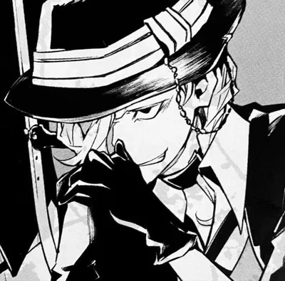 Chuuya Nakahara(sadly finds u sexy)
