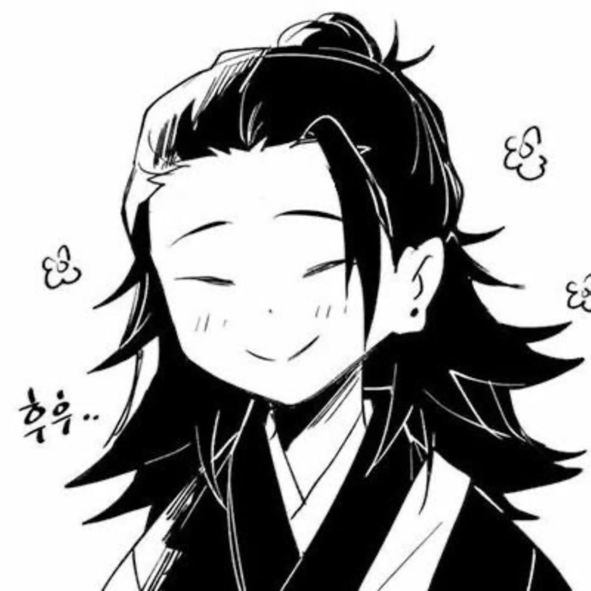 Bot Requests
