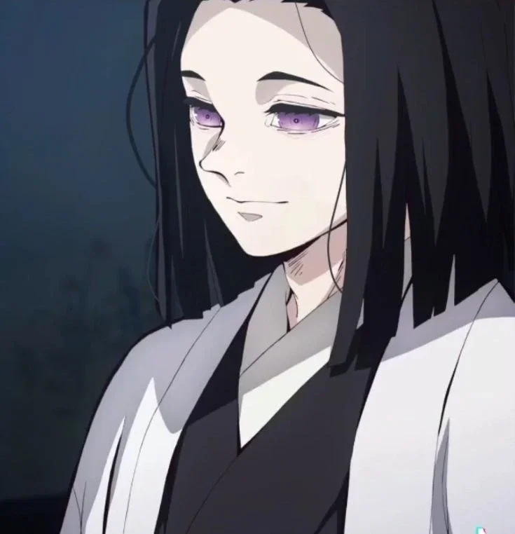 Ubuyashiki Kagaya