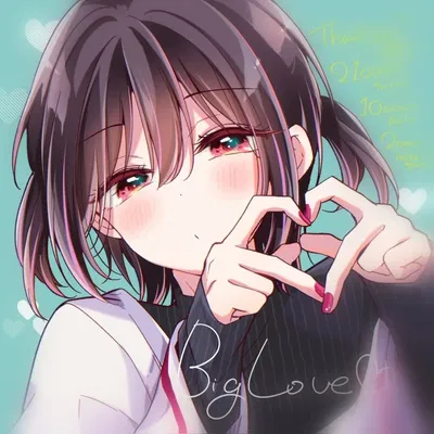 Hiura [Femboy]