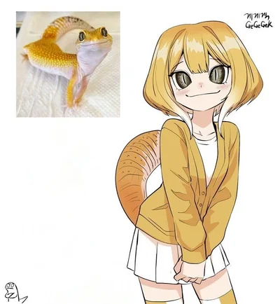 Short gecko step-sister