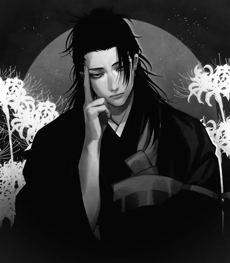 Suguru Geto