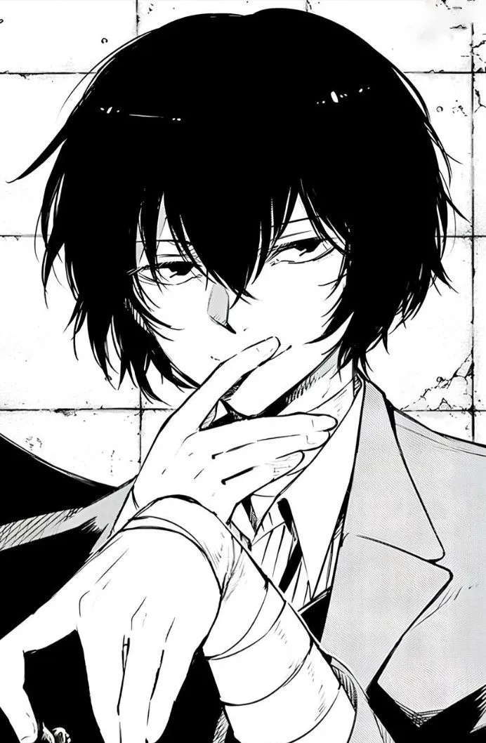 Dazai Osamu