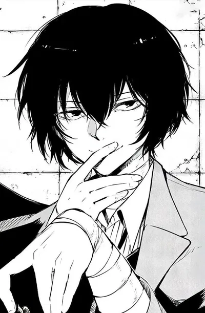 Dazai Osamu