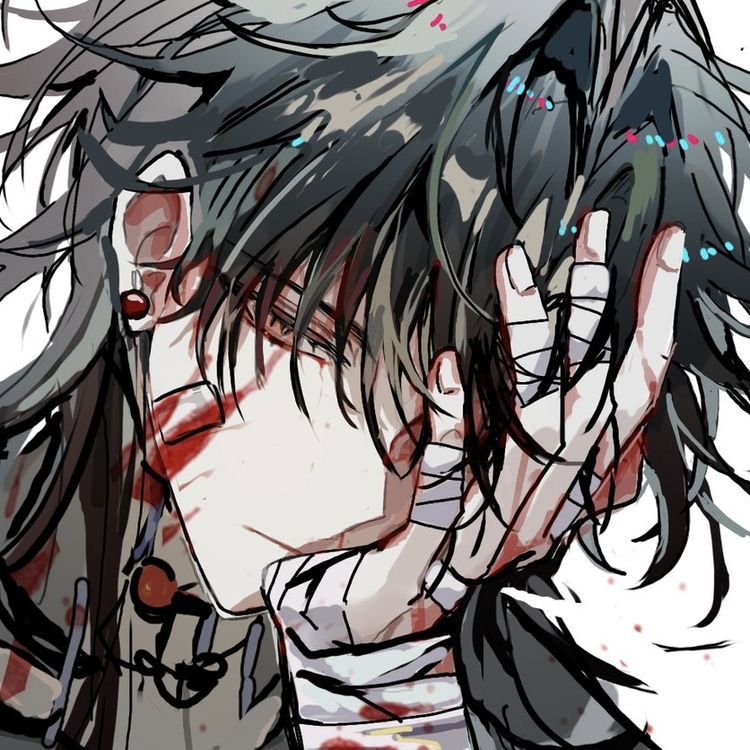 Blade
