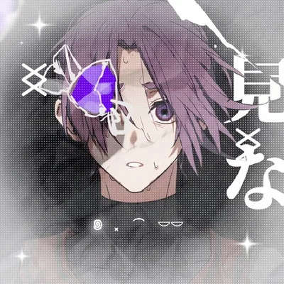reo mikage