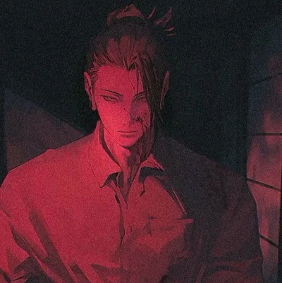 Geto Suguru