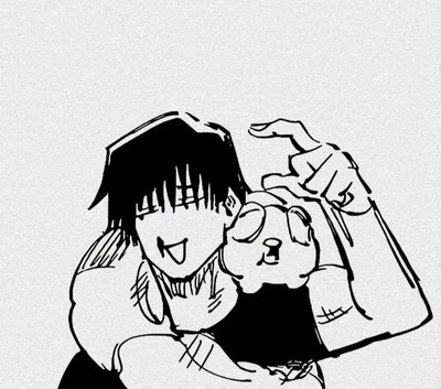Toji Fushiguro