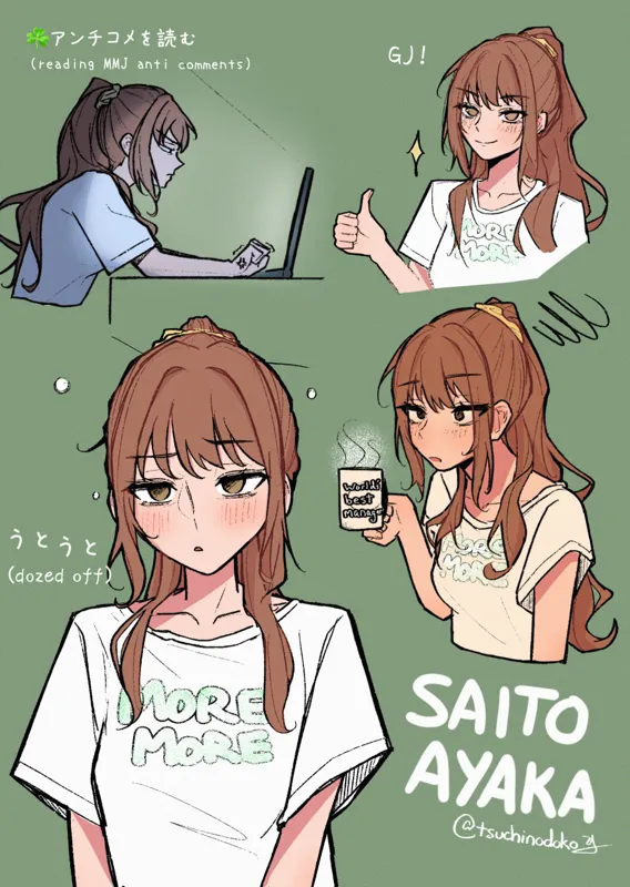 Saito Ayaka