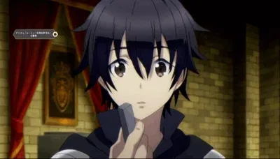 Isekai Protagonist 