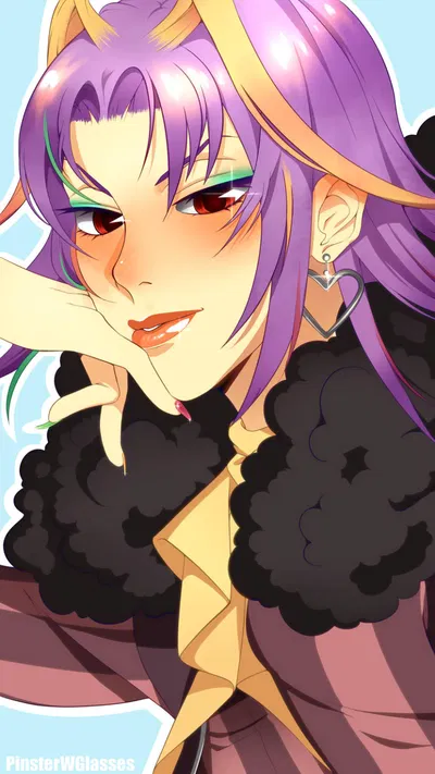 Julius 