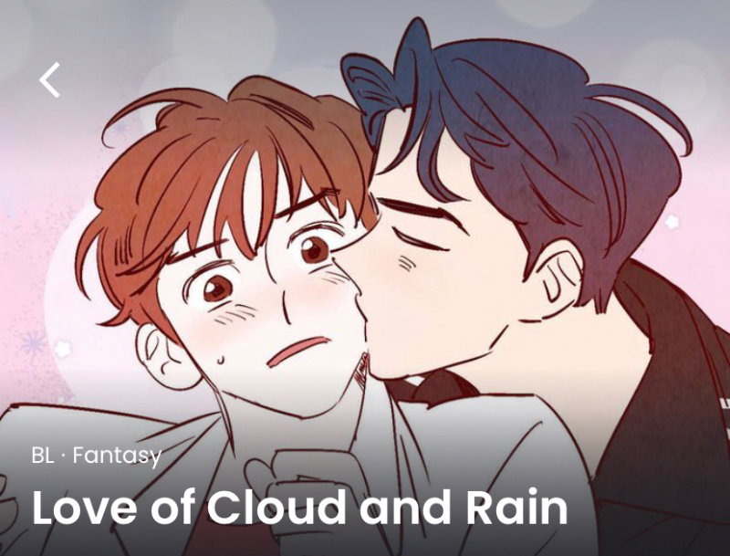 Love of cloud and rain