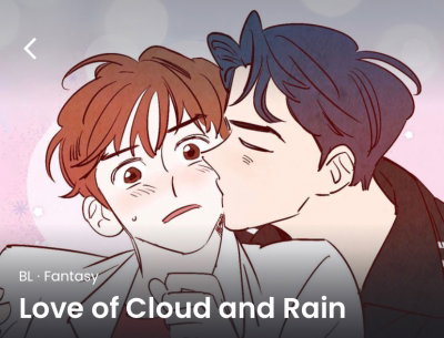 Love of cloud and rain