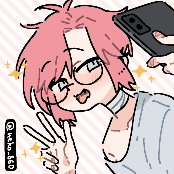 Aster Irate