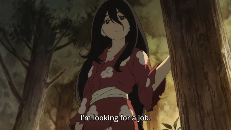 Mio
