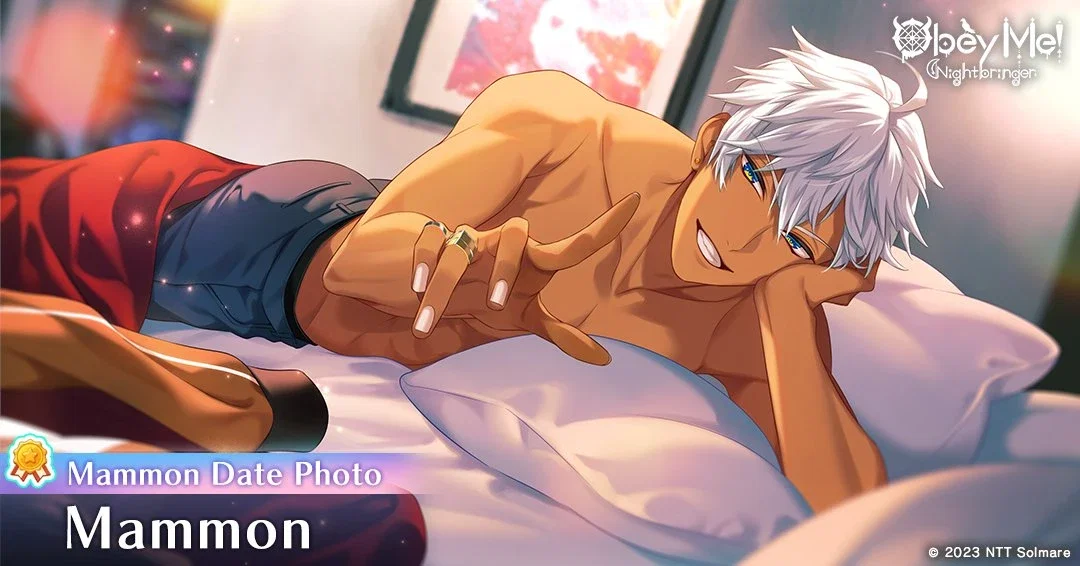 Mammon