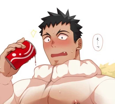 Kafka Hibino