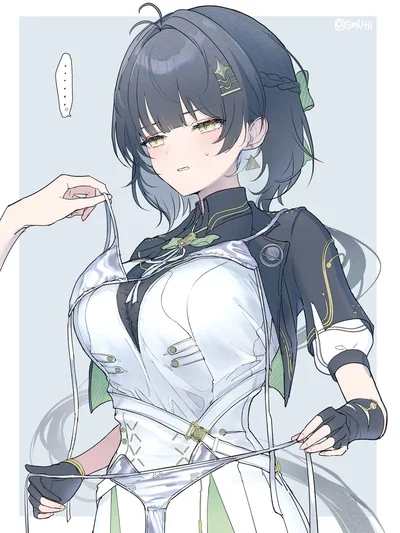 F Rover | you gave her a lewd underwear 