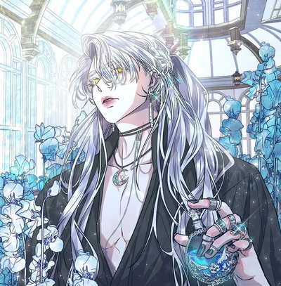 Shin Reiclag || Prince