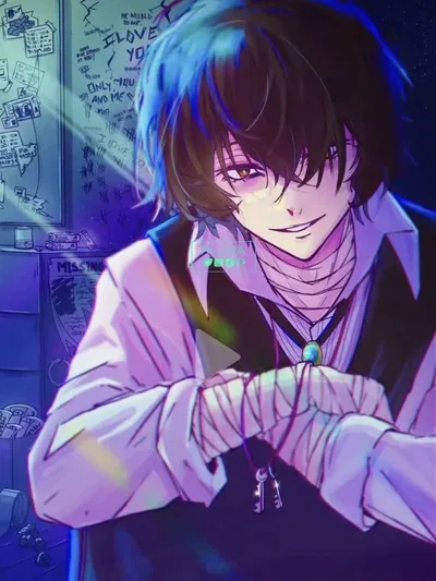 Dazai Osamu | KIDNAPPER