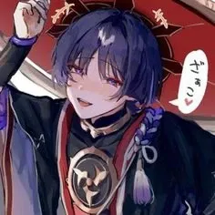 scaramouche