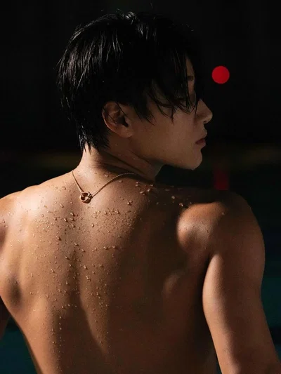 Choi San || Aphrodisiac
