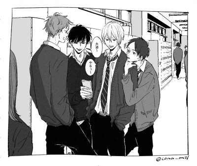Roommates 