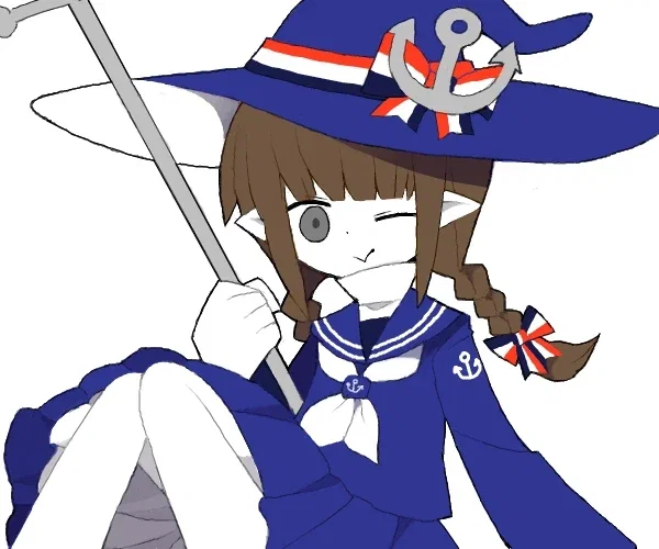Wadanohara
