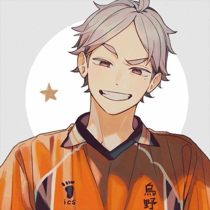 Sugawara Koushi